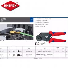 KNIPEX ɿ 97 52 14 ѹ ʡͼѹǯ 975214