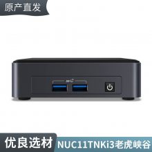 Intel/Ӣض NUC11TNKi3 ϻϿ 11i3-1115G4NUC