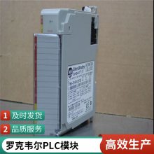 1756-IRT8I ControlLogix ޿Τ8ͨģ36