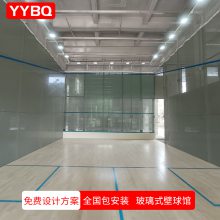 YYBQʩ ǽ淭 ݽ װ