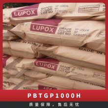 PBT n(gu)LG GP-1000H עܼ(j) ߿_ ͜g ײ B ܇I(lng)