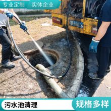 上 海管道疏通清洗 下水道清理 污泥压缩固化 制施工方案 废水池清掏