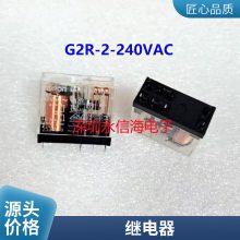 PCBֱʽС̵ֱ̬***10A2***60V400V600VDC SSR-2FD0610