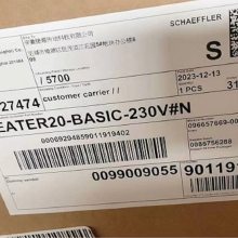FAGмHEATER20-BASIC-230V FAGһȨֻ