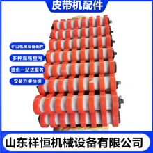 洗煤厂用108x210x590x624调心托辊 喇叭头摩擦上调辊子支架重量轻