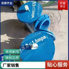 益通直供YJQS-C压风管道汽水分离器 气水分离过滤器