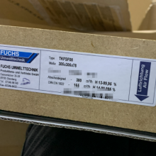 Ӧ Fuchs Umwelttechnik  TKFSF08
