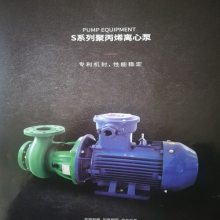 S40*32-18͸ı