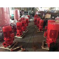 消防泵 排污泵 XBD6.5/15-80L(W) 常用扬程稳压泵 长轴消防混流泵