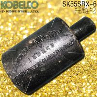 KOBELCO/SK55SRX-6ڻд_ 55