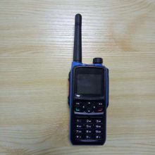 ӦѶԽGP700Խ