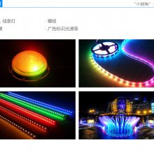 С5060׹⡢RGB LED