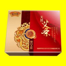 郑州彩色纸箱生产厂家 药品包装箱印刷定制 精品盒礼品盒设计