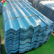 【祥庆】 玻璃钢C型收水器 逆流塔收水器 收水器的型号规格