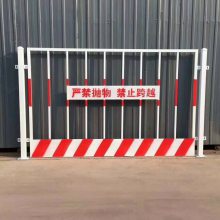 【领冠】小区围墙网护栏厂家价格|建筑施工安全围栏防护网