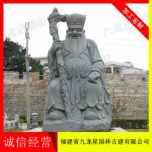 古代石雕土地公 石雕土地公厂家 惠安雕刻