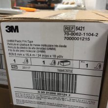 3M5421 ߷Ӿϩĥ  ճ