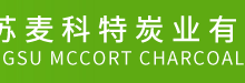 江苏麦科特炭业有限公司