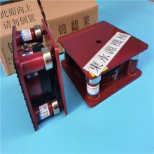 印刷机防震垫，JEDLA对讲机盒内托冲床气垫 三次元隔震器