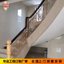 别墅铜浮雕护栏 复古黑钛金铜楼梯扶手沉稳色系塑造高级氛围