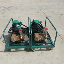 煤矿用防灭火液压泵操作简单 *** BH-40/2.5煤矿用防灭火液压泵