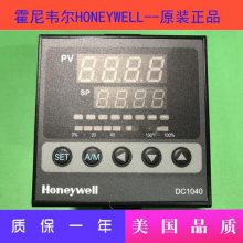HoneywellΤ¿DC1040CL ٷȨԭװƷ