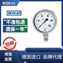 适用于在腐蚀性环境下WIKA压力表威卡PG23LT波登管不锈钢材质