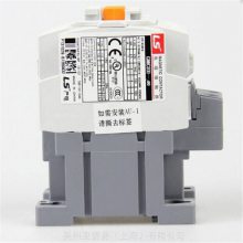 LS罻ӴGMC-75 СͽӴ