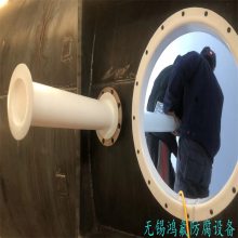 内衬四氟储罐生产厂家