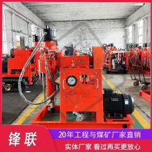 ZLJ履带式注浆加固钻机 钻注一体机 高速公路 楼房 地铁地基加固修复