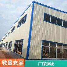 大型钢结构工程施工 厂房仓库搭建 钢构楼梯安装 抗震抗风