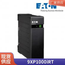UPSϵԴ1KVA/1000Wʽʽѹ9PX1000iRT