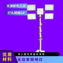 ϵͳ,3.5Yƶ  WD-25-200D ʥȫHS