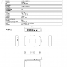 DS-3T1506ǧ׹ҵ4ǧ׵ڣ2ǧ׹ڣ