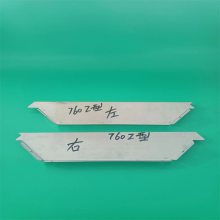 760/470彩钢瓦堵头 檐口风堵 820/788金属屋面铁堵头镀锌材质