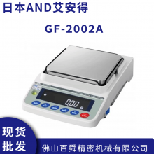 ձANDӳGF-2002A ΢߾ƽ õӳ