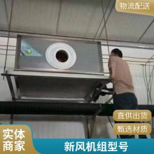 ʸְͨ豸 Ȼ·绻 ···