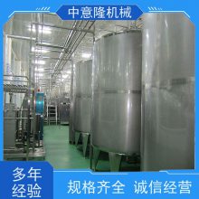 ֭豸 2025Ʒ޺ջ ¡