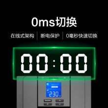APC ϵԴ APCСups Smart-UPS RT 2000 ֻ ȫɷ