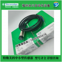 XX218A3PHM12ӽƹӦ