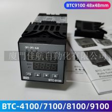 BrainChild伟林 温控器/溫控表 BTC-7100,BTC-9100, 温控器 BTC-7100 BTC-8100,BTC-8300,BTC-4300