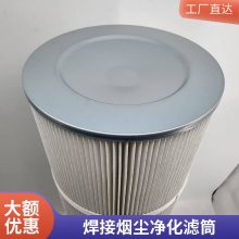 ƿ˿װά޷Ĳ豸о