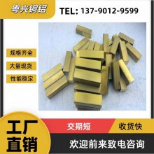 ͭC10200 C36000ͭ TU1ͭ ͭͲ