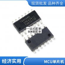 ԭװƷSTM32H750IBK6 UFBGA-201 ARM Cortex-M7 32λ΢-MCU