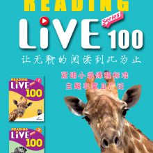 Ķ̲ġReading Live