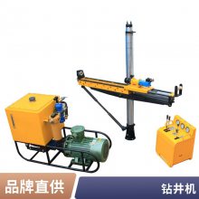 中晟ZYJ系列架柱式液压回转钻机 巷道施工钻探利器 钻探深度200米