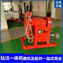 矿用ZLJ-350型坑道钻机 煤矿井下5.5kw煤巷岩层打孔机 液压传动