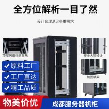 ͼTOTEN 豸 ϵͳ G36842 