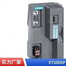 2KW AS21 λ ŷ1FL2306-7AC11-1SB0