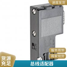 5SY6450-6CC СͶ· 400V 6kA4 B50A